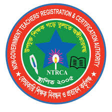 Non-Government Teachers' Registration and Certification Authority (NTRCA)